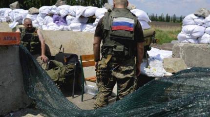 Чего Россия добивается в Донбассе Чего Россия добивается в Донбассе