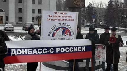 Называйте это "украинским законом Старджона"...
