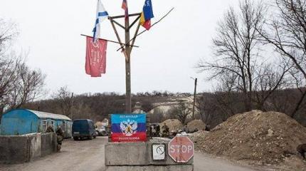 Нужны ли миротворцы на Донбассе - опрос жителей ЛДНР Нужны ли миротворцы на Донбассе - опрос жителей ЛДНР
