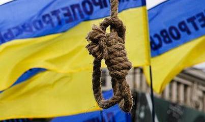 В Киеве ждут, когда украинское ТВ начнет транслировать казни в прямом эфире В Киеве ждут, когда украинское ТВ начнет транслировать казни в прямом эфире