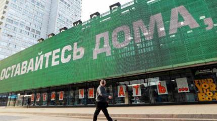 Собянин совершил конституционный переворот с позволения Кремля? Собянин совершил конституционный переворот с позволения Кремля?