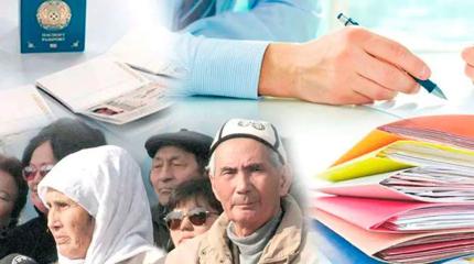 В Казахстане резко сократилась эмиграция