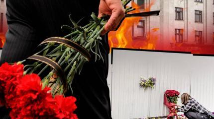 Свидетель трагедии в Доме профсоюзов: Киев боится несогласия Одессы Свидетель трагедии в Доме профсоюзов: Киев боится несогласия Одессы