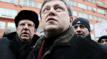 «Теневое правительство» готово пожертовавать Крымом «Теневое правительство» готово пожертовавать Крымом