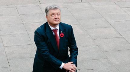 Порошенко в роли смиренного просителя Порошенко в роли смиренного просителя