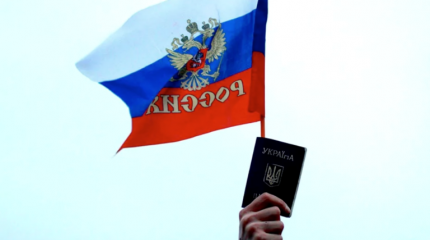 Как жительница Крыма несколько лет доказывала право на российский паспорт Как жительница Крыма несколько лет доказывала право на российский паспорт