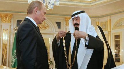 Саудитов заподозрили в «танцах под русскую дудку»