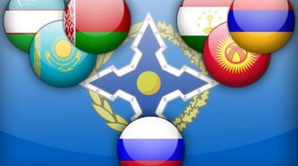 Stratfor: Россия восстанавливает свою силу по всей Евразии