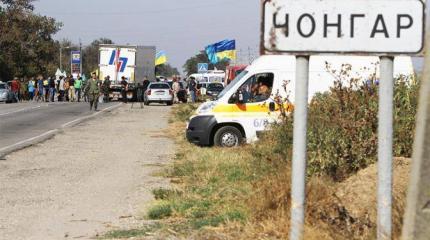 В бой за Крым пойдут одни старики: На штыки ФСБ бросят тех, кого не жалко В бой за Крым пойдут одни старики: На штыки ФСБ бросят тех, кого не жалко