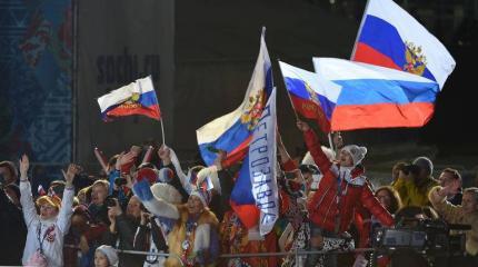 МОК довольствуется: на вопросе с флагом России на ОИ-2018 поставлена точка МОК довольствуется: на вопросе с флагом России на ОИ-2018 поставлена точка