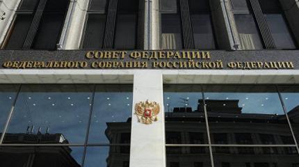 В Совфеде предостерегли США от возможных поставок Украине летального оружия В Совфеде предостерегли США от возможных поставок Украине летального оружия
