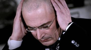 Ходорковскому следует заткнуться и не путаться под ногами