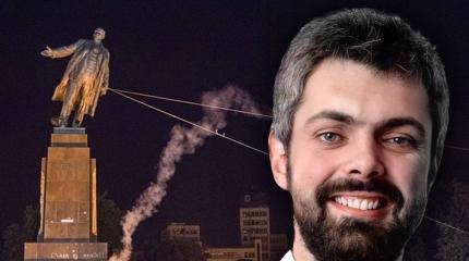 На Украине хотят преследовать граждан за «преступления коммунизма»