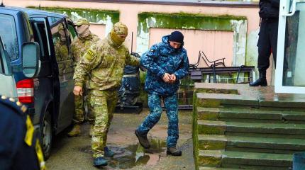 Требования вернуть «пленных» моряков ВМСУ: в России таковых не оказалось Требования вернуть «пленных» моряков ВМСУ: в России таковых не оказалось
