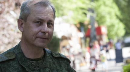 ДНР предупреждает, провокации срываются ДНР предупреждает, провокации срываются