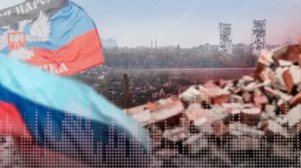 Эксперимент над целой страной: как Украина превратилась в «анти-Россию» Эксперимент над целой страной: как Украина превратилась в «анти-Россию»
