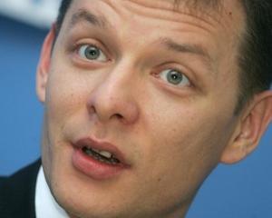 Ляшко названивает Гройсману по ночам Ляшко названивает Гройсману по ночам
