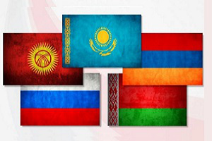 Киргизия вступила в ЕАЭС Киргизия вступила в ЕАЭС
