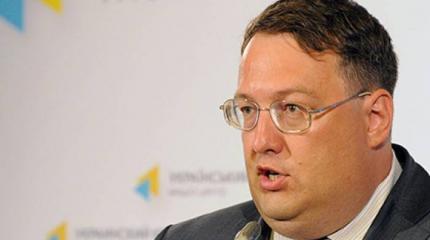 Фантазия Геращенко: Россия "создала" миграционный кризис в ЕС Фантазия Геращенко: Россия "создала" миграционный кризис в ЕС