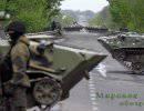 Украина: становление нового мирового порядка Украина: становление нового мирового порядка