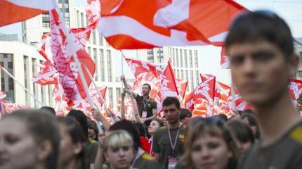 Участники молодёжных проектов Кремля разъезжаются по странам НАТО Участники молодёжных проектов Кремля разъезжаются по странам НАТО