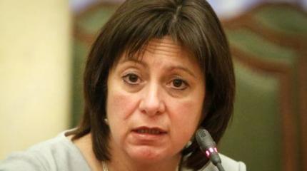 Яресько: из-за требований МВФ миллионы украинцев могут стать бездомными