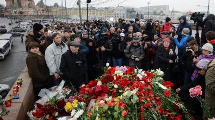 Немцова заказал Бандера Немцова заказал Бандера