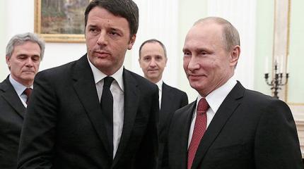Путин одержал дипломатическую победу Путин одержал дипломатическую победу