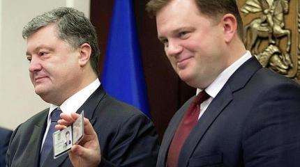 Смерть губернатора: кто и зачем снял Мельничука с поста главы Киевской ОГА? Смерть губернатора: кто и зачем снял Мельничука с поста главы Киевской ОГА?
