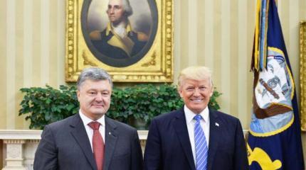 Фото на память: Украина заплатила $ 400 тыс. за улыбку Трампа Фото на память: Украина заплатила $ 400 тыс. за улыбку Трампа