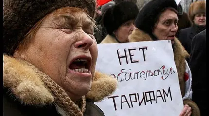 Экономика Украины: Дно - еще не предел! Экономика Украины: Дно - еще не предел!
