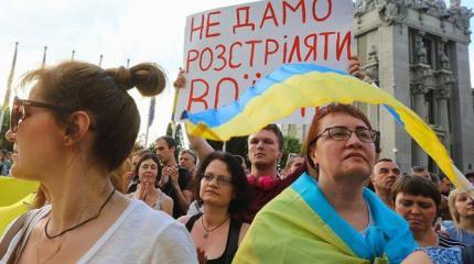 Хороводы с Киевом пора прекращать Хороводы с Киевом пора прекращать