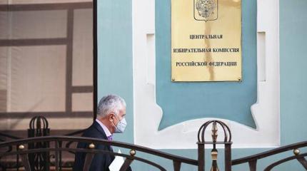 Выборы-2021: Следственный комитет выяснит, кто мухлюет? Выборы-2021: Следственный комитет выяснит, кто мухлюет?