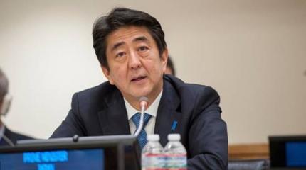 Япония вернет Россию в G-7: для чего премьер Абэ рвется в гости к Путину Япония вернет Россию в G-7: для чего премьер Абэ рвется в гости к Путину