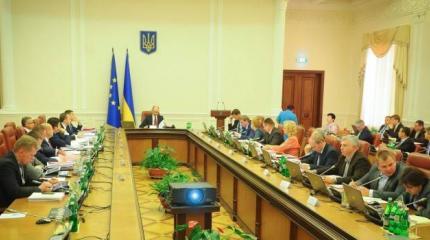 На Украине госслужащим запретили критиковать правительство На Украине госслужащим запретили критиковать правительство