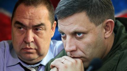 Донбасс призвал подписать «Переяславскую Раду-2», но сначала возьмет Киев? Донбасс призвал подписать «Переяславскую Раду-2», но сначала возьмет Киев?