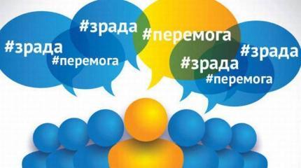 Зрады и перемоги 22 апреля: на Украине сравнивают Херсон и Мариуполь Зрады и перемоги 22 апреля: на Украине сравнивают Херсон и Мариуполь