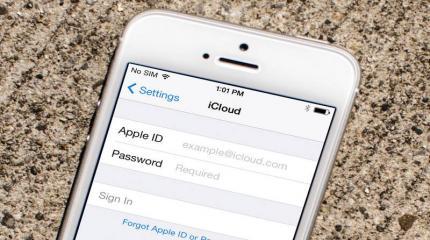 Apple не блокирует телефоны террористов