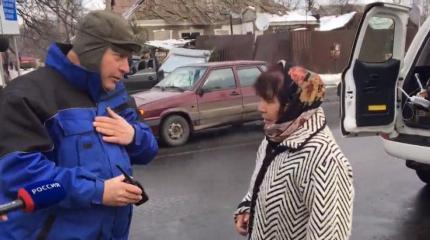 Жительница Донецка умоляет ОБСЕ: Пусть Трамп заберёт Порошенко! Жительница Донецка умоляет ОБСЕ: Пусть Трамп заберёт Порошенко!