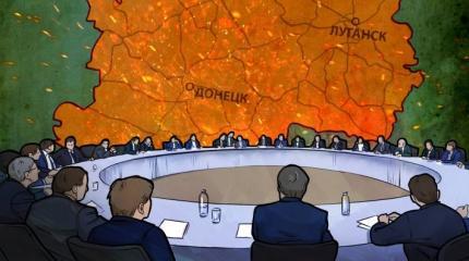 Что будет с Донбассом после саммита РФ – США Что будет с Донбассом после саммита РФ – США