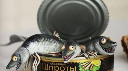 Сказка о латвийской шпротине Сказка о латвийской шпротине