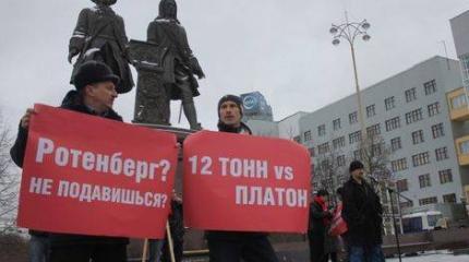 Дальнобойщики: «Пора стать политической силой»