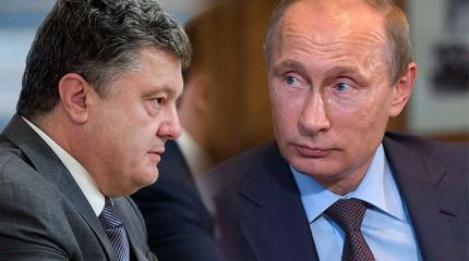 Путин публично ставит Украину на место Путин публично ставит Украину на место