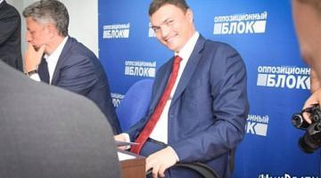 Как «Оппозиционный Блок» слил выборы в Николаеве