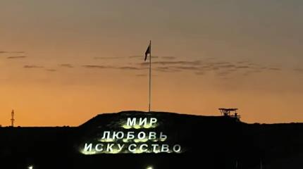 Иностранцы о Крыме: Россия победит, и сюда потянутся люди со всего мира