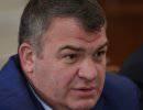 Следствие по делу Сердюкова продлили до 2014 года Следствие по делу Сердюкова продлили до 2014 года