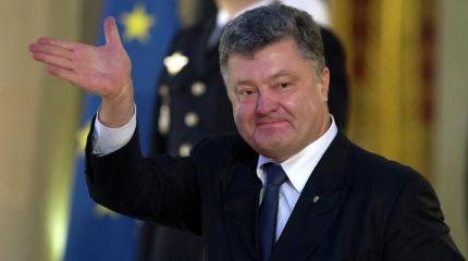Как свергнуть Порошенко за 5 дней? Как свергнуть Порошенко за 5 дней?