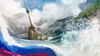 Украина попытается вернуть Крым переименованием городов полуострова Украина попытается вернуть Крым переименованием городов полуострова