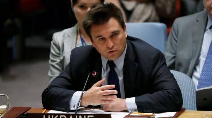 У Климкина нет шансов как у самостоятельного политика У Климкина нет шансов как у самостоятельного политика