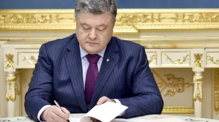 Порошенко ставит точку в дружбе с Россией Порошенко ставит точку в дружбе с Россией